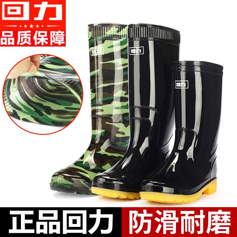 Pull-Back Rain Boots For Men And Women, Waterproof, Non-Slip, Wear-Resistant, Labor Protection Rain Boots, Rubber Sole Water Shoes, Outdoor Rubber Shoes With Fleece Lining For Warmth - Image 5